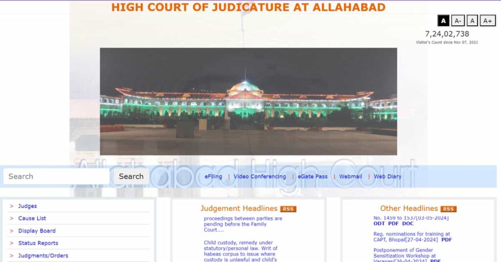 Allahabad High Court Case Status